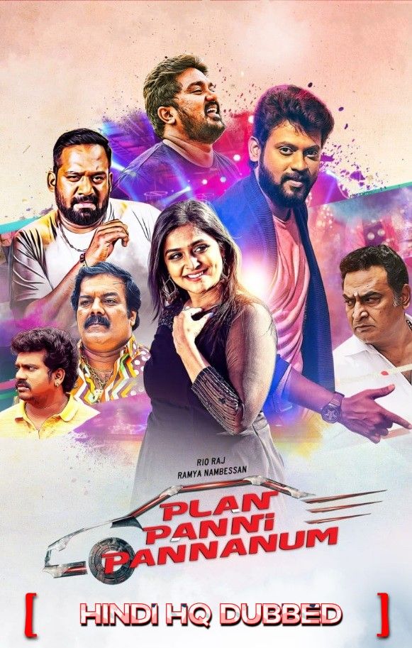 poster of Plan Panni Pannanum (2022) Hindi [HQ Dubbed] HDRip